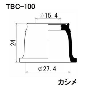 ダストカバーブーツ /  ミヤコ 品番 TBC-100【H04006】