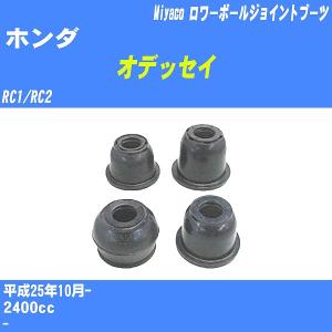 ［テリア]  スープラ JZA80 風間オート製 サイドブレーキシュー 風間オートサービス スープラRキャリパー流用インナーシュー