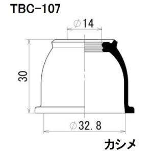 ダストカバーブーツ /  ミヤコ 品番 TBC-107【H04006】｜fpj-navi