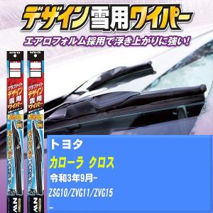 ▽DR17V【触媒 エキパイ】200A0-4A00A R5 日産 NV100クリッパー DX