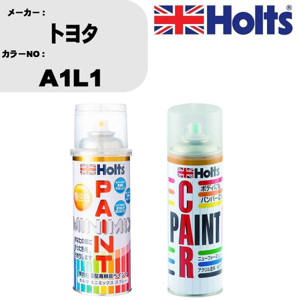 ペイントスプレー トヨタ カラー番号 A1L1 1本 &amp; ボカシ剤スプレー 品番 MH11608 1...