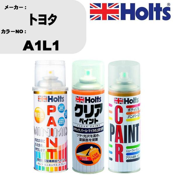 ペイントスプレー トヨタ カラー番号 A1L1 1本 &amp; クリアスプレー MH11604 1本 &amp; ...