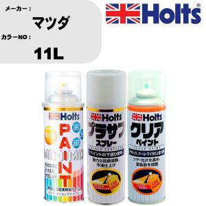 ペイントスプレー マツダ カラー番号 11L 1本 &  プラサフスプレー ホワイト MH11501 1本 & クリアスプレー MH11604 1本｜fpj-navi