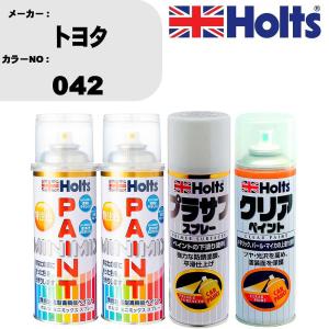 Holts（ホルツ） ペイントスプレー トヨタ カラー番号 4H8 1本