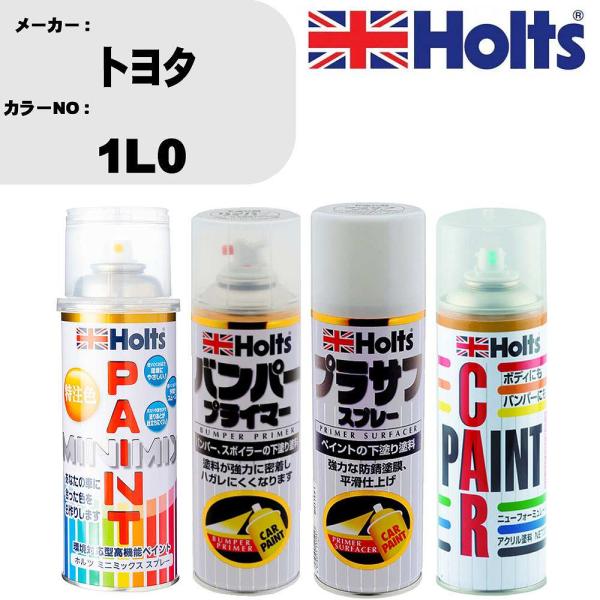 ペイントスプレー トヨタ カラー番号 1L0 1本 &amp; プライマー 1本 &amp; プラサフ ホワイト 1...
