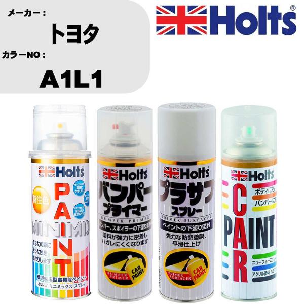 ペイントスプレー トヨタ カラー番号 A1L1 1本 &amp; プライマー 1本 &amp; プラサフ ホワイト ...