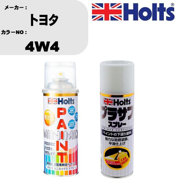 ペイントスプレー トヨタ カラー番号 4W4 1本 &amp; プラサフスプレー ホワイト 品番 MH115...