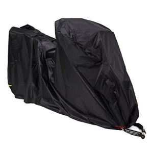 蒸れない 干せる バイクカバー 軽くて 丈夫 大型サイズ XXL 収納袋付き 盗難防止 UVカット 防水 防犯 鍵用穴付き MGC JAPAN TRADE