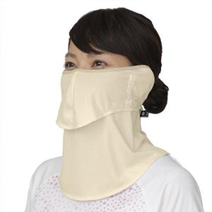 YAKeNU UV CUT MASK UVカットフェイスカバー ヤケーヌフィット 耳カバー付 紫外線対策マスク