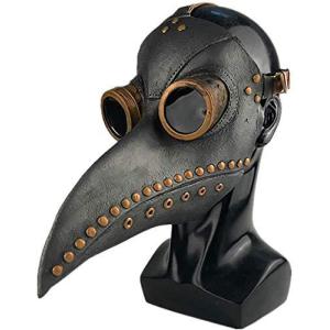コスプレ ガスマスク ファッション の商品一覧 通販 Yahoo ショッピング