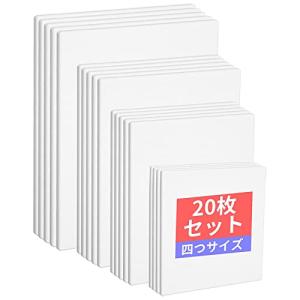 【20枚/セット】キャンバスボード キャンバス 張りキャンバス キャンバス画材 画布 キャンバス絵画 矩形 厚手