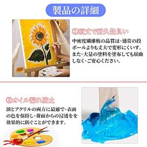 【20枚/セット】キャンバスボード キャンバス...の詳細画像4