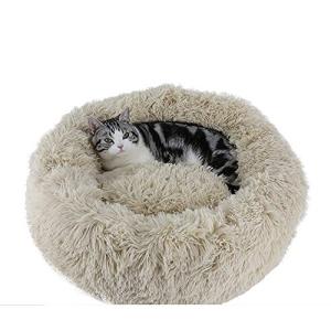 犬 ビーズクッション 犬用ベッド クッション の商品一覧 ベッド マット カバー 犬用品 ペット用品 生き物 通販 Yahoo ショッピング