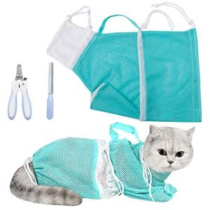 HACRAHO 猫入浴バッグセット, 3個の多機能猫シャワーネットバッグとウサギの耳の爪切りとファイル猫の子犬の