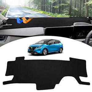 ダッシュボードマット 新型 日産 E13 NOTE