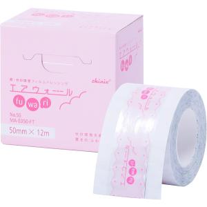 共和 skinix エアウォールふわり 150mm×20m 超ゼロ感覚 フィルム