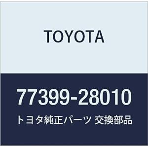 トヨタ（TOYOTA） 純正部品 フューエルタンク キャップ ハンガ 品番