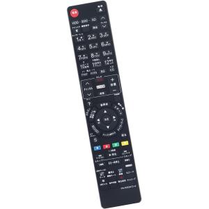 ブルーレイディスクレコーダー用リモコン Fit For パナソニックN2QAYB000472 N2Q...