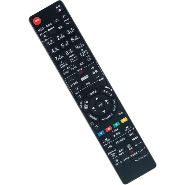 代替リモコン FITS FOR N2QAYB000698 Panasonic パナソニック ブルーレ...