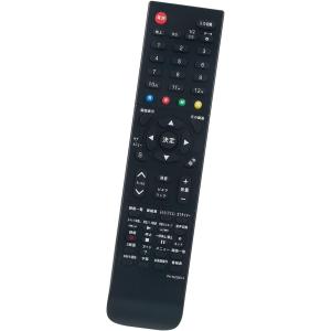 VIERA 【在庫あり】純正品 N2QAYB000836 Panasonic テレビ用純正