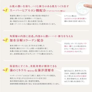 化粧水 スプレー式 2本 炭酸化粧水 乳酸菌入...の詳細画像4