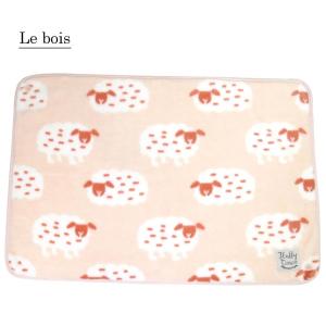Le bois ラフアニマル ひざかけ ヒツジ 72065