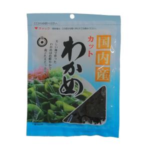 日高食品 国内産カットわかめ 18g×20袋セット｜fragileya