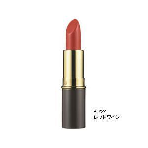 リマナチュラル ピュアリップスティック R-224 レッドワイン