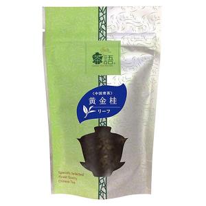 茶語(チャユー) 中国茶 黄金桂 40g×12セット 40005｜fragileya