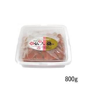 純正食品マルシマ　仙人梅　(お徳用)　800g　3847｜fragileya