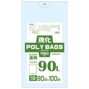 オルディ 強化ポリバッグネオ90L 透明10P×30冊 10680301｜fragileya