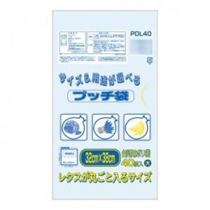 オルディ ぷっち袋大 透明40P×30冊 20062701｜fragileya