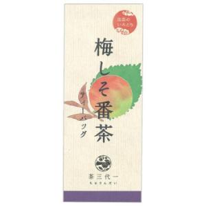 梅しそ番茶　ティーバッグ(5g×5個入)×6セット｜fragileya