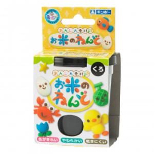 銀鳥産業 ギンポー あそびっこ お米のねんど 単色 黒 6個入 A-RDNKF