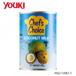YOUKI ユウキ食品 業務用ココナッツミルク 400g×24個入り 210634