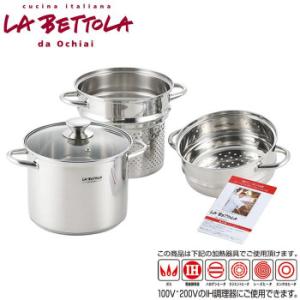 落合 務 Ih0v対応スチーム パスタポットcm Lb 177 フラジャイル ヤフー店 通販 Yahoo ショッピング