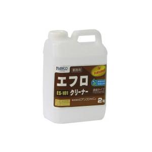 ビアンコジャパン エフロクリーナー ポリ容器 2kg ES-101