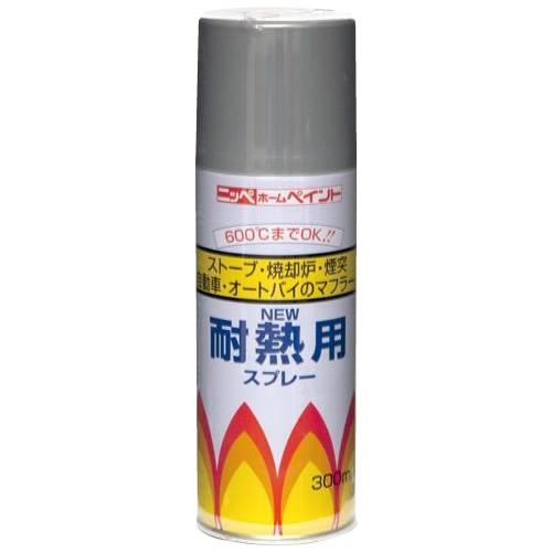 ニッペ　ホームペイント　耐熱用スプレー　300ml　12本入　黒・310102