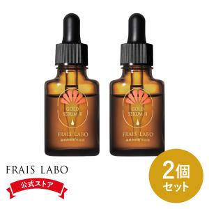 大正製薬　新品　マイトル エッセンス　薬用美容液] 30ml 大正製薬 正規品 ザ マイトル エッセンス 30ml THE MYTOL 美容液