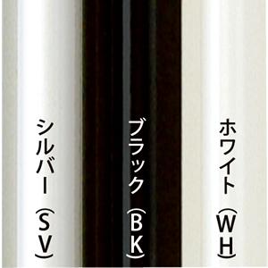 ポスターフレーム シェイプ A3(297×42...の詳細画像1