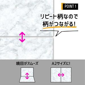 FrameCue つながる背景シート 撮影 背...の詳細画像3