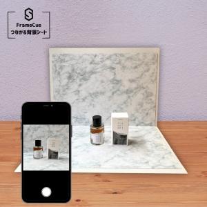 FrameCue つながる背景シート 撮影 背...の詳細画像1