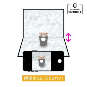 FrameCue つながる背景シート 撮影 背...の詳細画像4