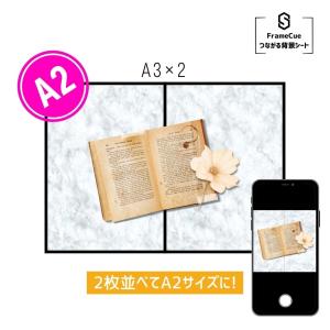 FrameCue つながる背景シート 撮影 背...の詳細画像5