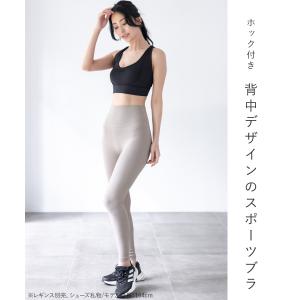 スポーツブラ フィットネス レディース ヨガウ...の詳細画像1