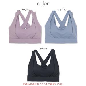 スポーツブラ フィットネス レディース ヨガウ...の詳細画像5