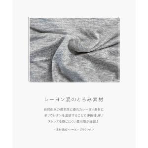 ショーツ パンツ 単品 スタンダード レディー...の詳細画像2