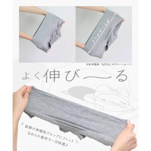 ショーツ パンツ 単品 スタンダード レディー...の詳細画像3