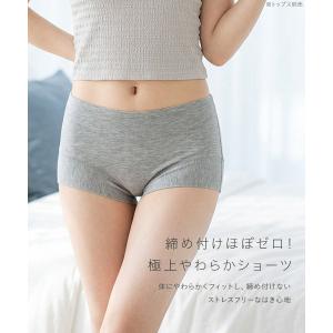 ショーツ パンツ 単品 スタンダード レディー...の詳細画像4