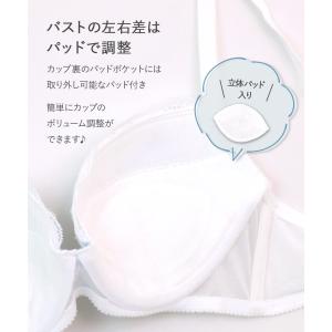 ブラジャー ショーツ セット 下着 レディース...の詳細画像5